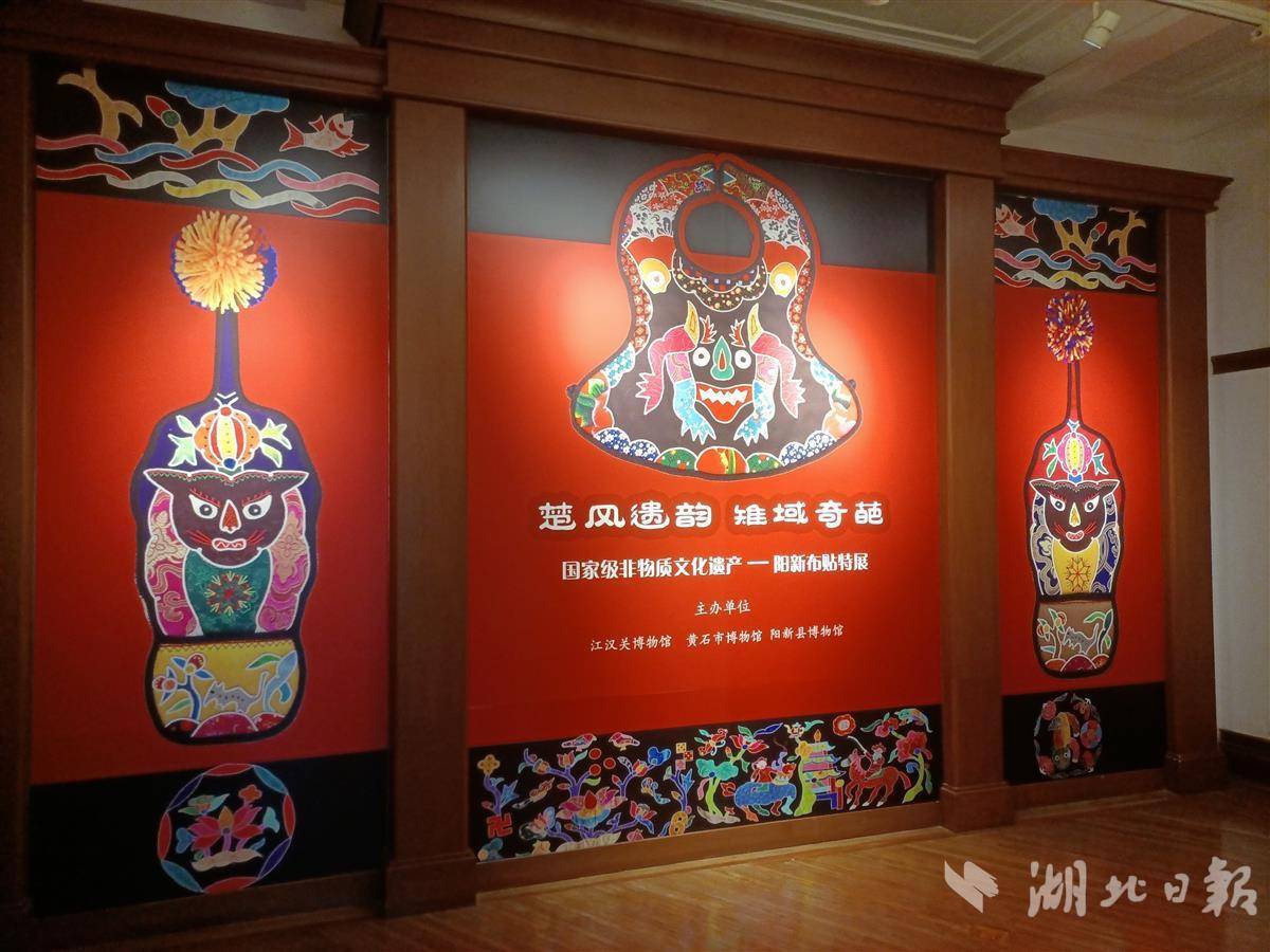 东方og平台